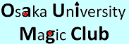 OUMC logo B.png(5504 byte)